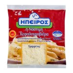nomeas-hellenic-food-services-1