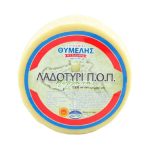 nomeas-hellenic-food-services-1