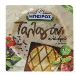 nomeas-hellenic-food-services-2