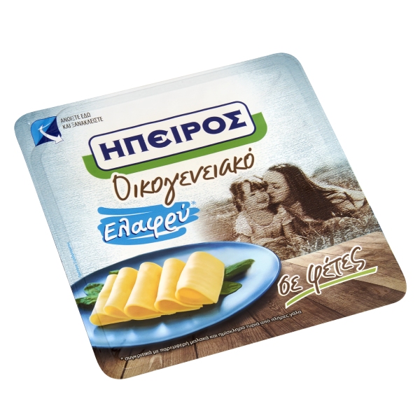 nomeas-hellenic-food-services-17