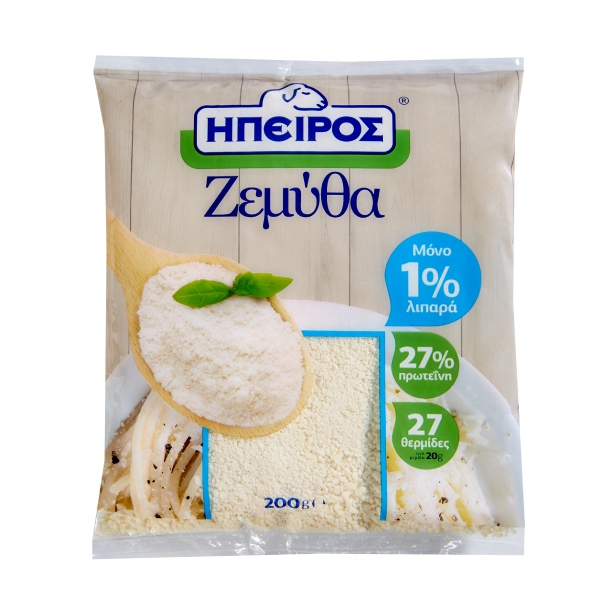 nomeas-hellenic-food-services-12