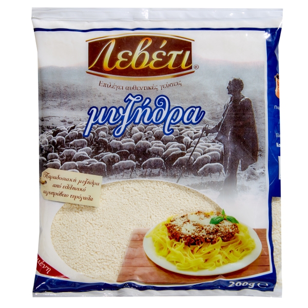 nomeas-hellenic-food-services-4