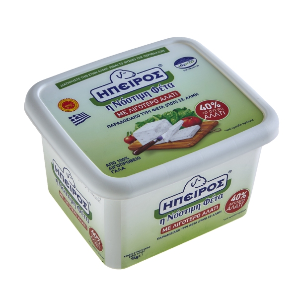 nomeas-hellenic-food-services-9