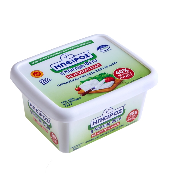 nomeas-hellenic-food-services-10