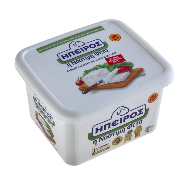 nomeas-hellenic-food-services-6