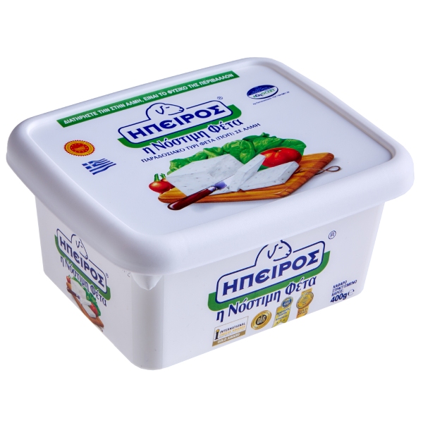 nomeas-hellenic-food-services-7