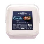 nomeas-hellenic-food-services-1