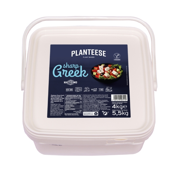 nomeas-hellenic-food-services-6