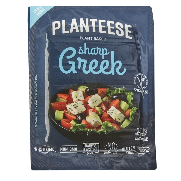 nomeas-hellenic-food-services-7
