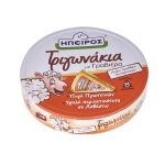 nomeas-hellenic-food-services-2
