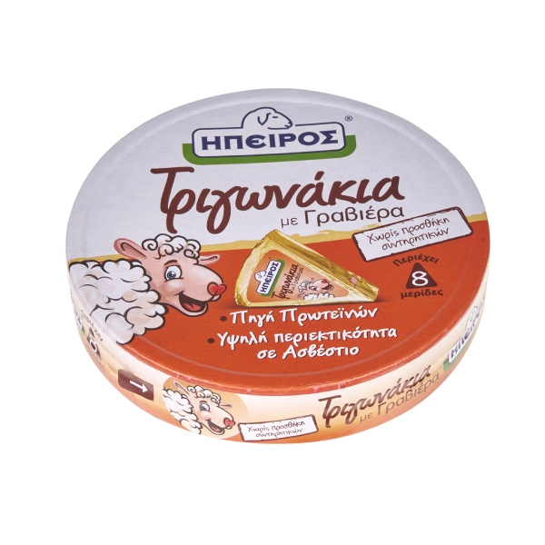 nomeas-hellenic-food-services-10