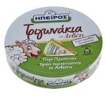 nomeas-hellenic-food-services-2