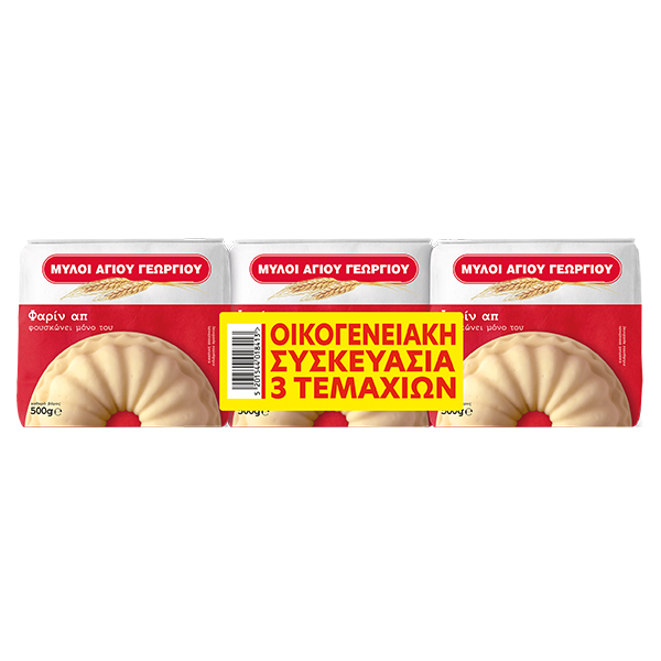nomeas-hellenic-food-services-26