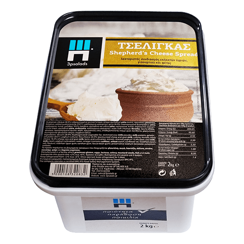 nomeas-hellenic-food-services-90