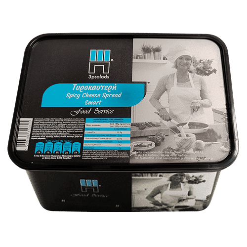 nomeas-hellenic-food-services-92