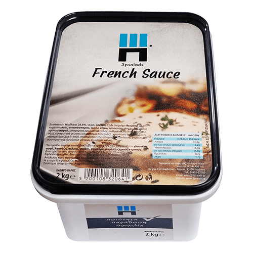 nomeas-hellenic-food-services-13