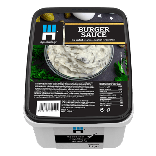 nomeas-hellenic-food-services-2
