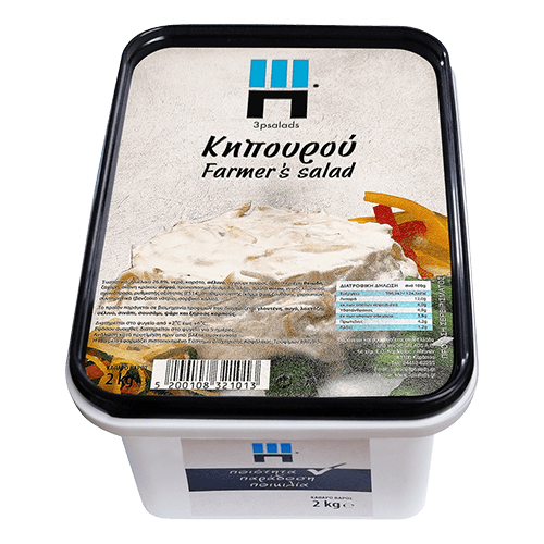 nomeas-hellenic-food-services-42
