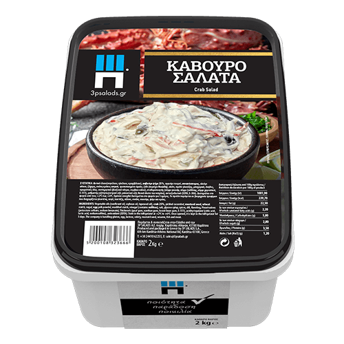 nomeas-hellenic-food-services-40