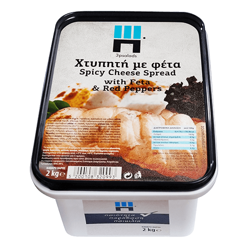 nomeas-hellenic-food-services-98