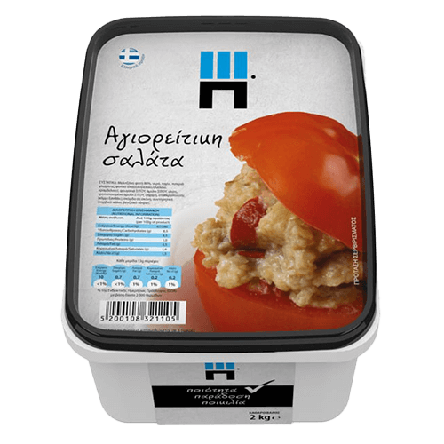 nomeas-hellenic-food-services-58