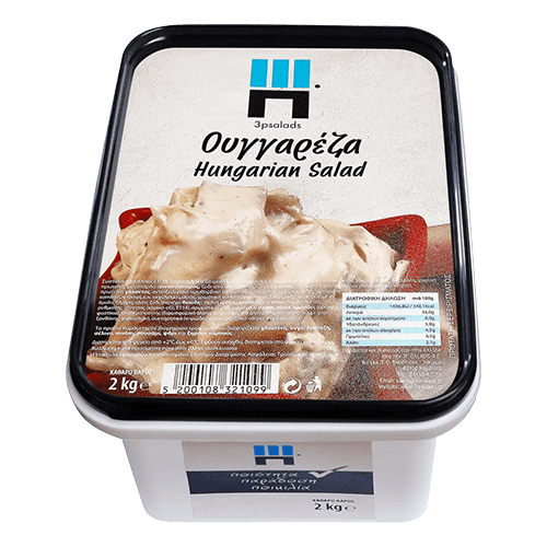 nomeas-hellenic-food-services-66