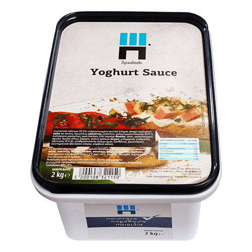nomeas-hellenic-food-services-44