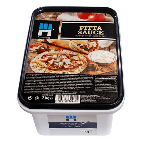 nomeas-hellenic-food-services-26