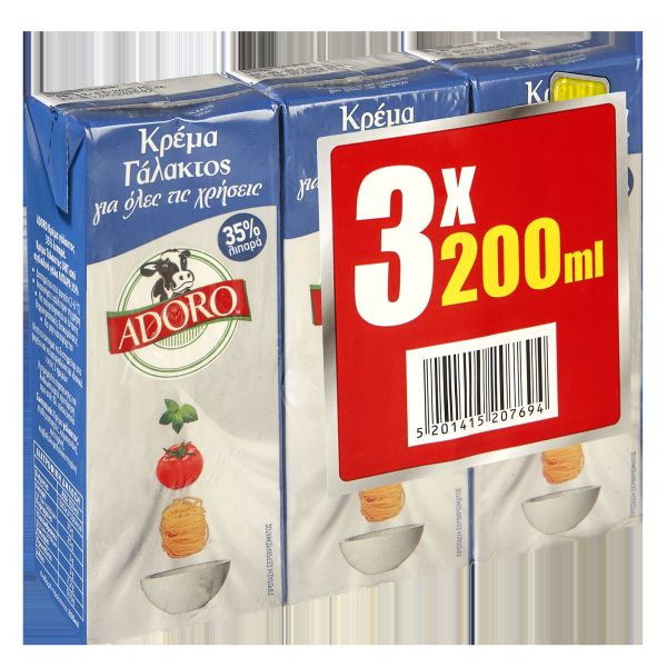 nomeas-hellenic-food-services-6