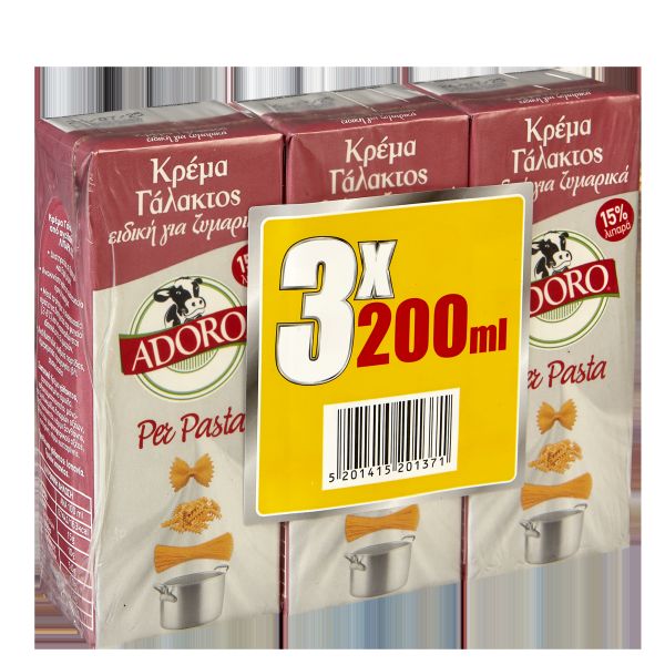 nomeas-hellenic-food-services-8