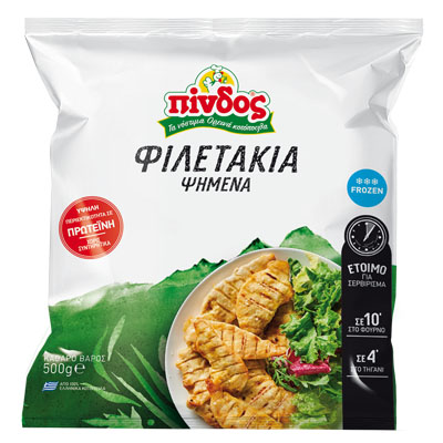 nomeas-hellenic-food-services-11