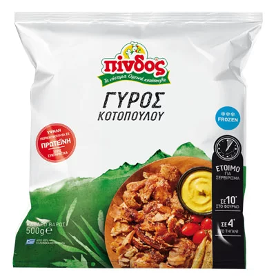 nomeas-hellenic-food-services-6