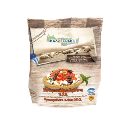 nomeas-hellenic-food-services-102