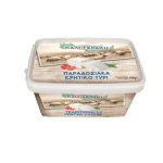 nomeas-hellenic-food-services-1