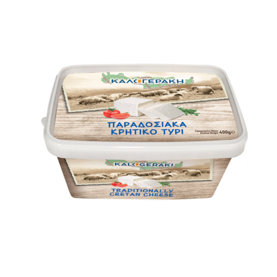 nomeas-hellenic-food-services-3