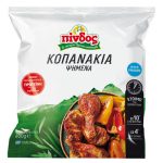 nomeas-hellenic-food-services-1