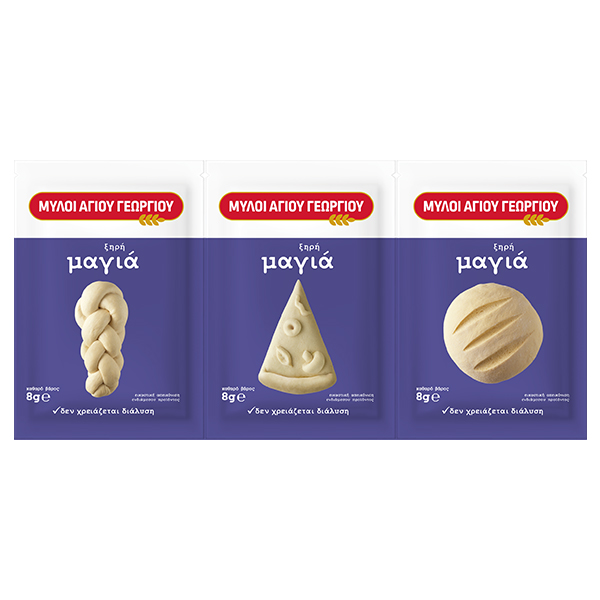 nomeas-hellenic-food-services-49