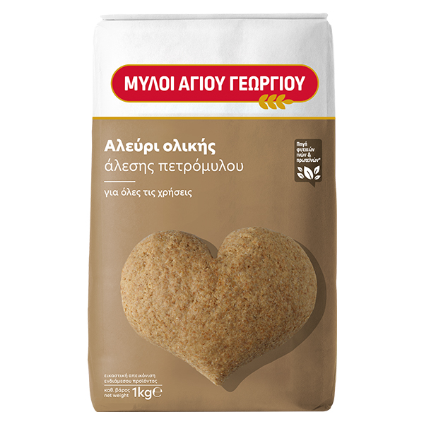 nomeas-hellenic-food-services-20