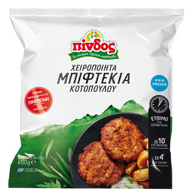 nomeas-hellenic-food-services-13