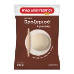 nomeas-hellenic-food-services-1