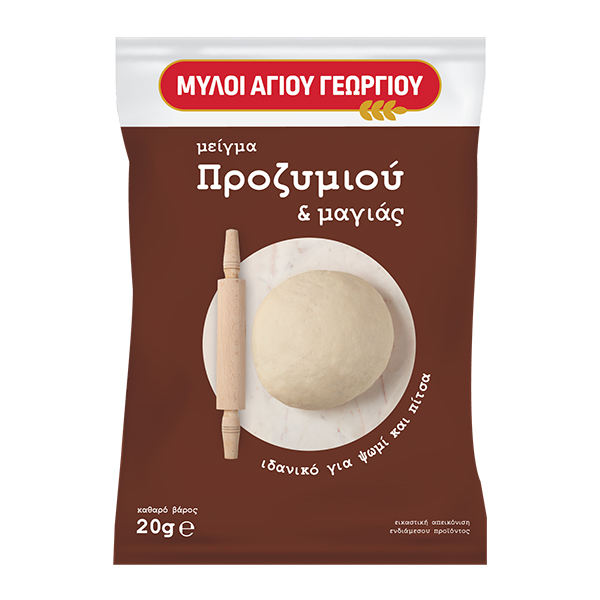 nomeas-hellenic-food-services-46