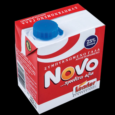 nomeas-hellenic-food-services-2