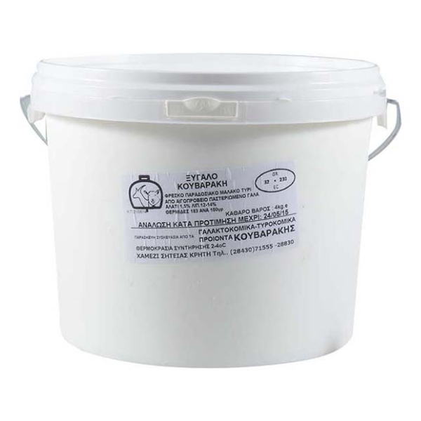 nomeas-hellenic-food-services-101