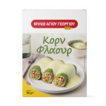 nomeas-hellenic-food-services-1