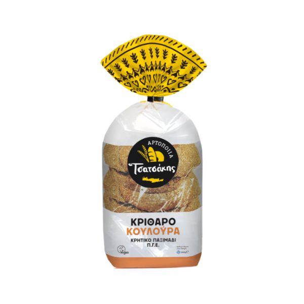 nomeas-hellenic-food-services-1