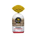 nomeas-hellenic-food-services-2