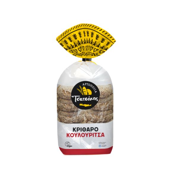 nomeas-hellenic-food-services-2
