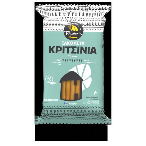 nomeas-hellenic-food-services-9