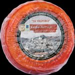 nomeas-hellenic-food-services-2