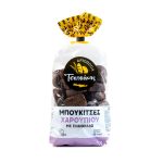nomeas-hellenic-food-services-2